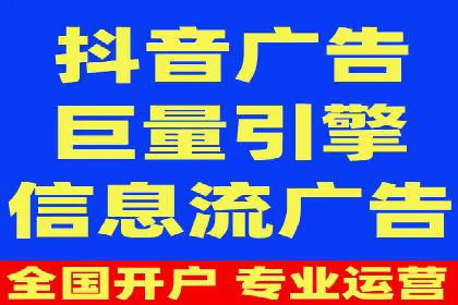 百度竞价广告的收费机制及优化策略案例分享